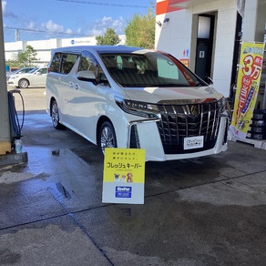 トヨタ・アルファード