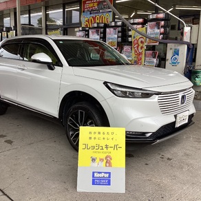 ホンダ・ヴェゼル