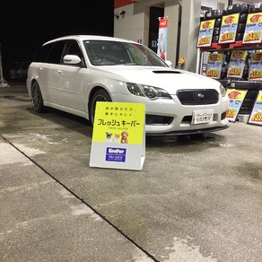 スバル・レガシィ