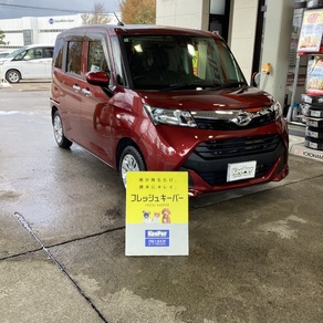 ダイハツ・トール