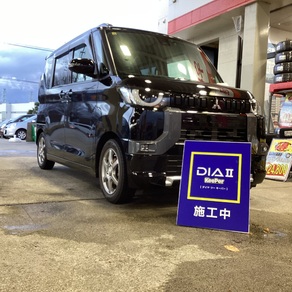 三菱・デリカミニ