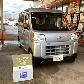 ダイハツ・ハイゼット