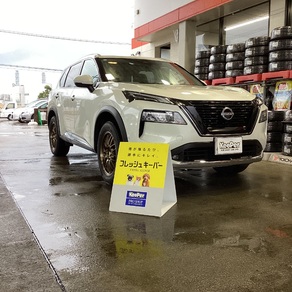 日産・エクストレイル