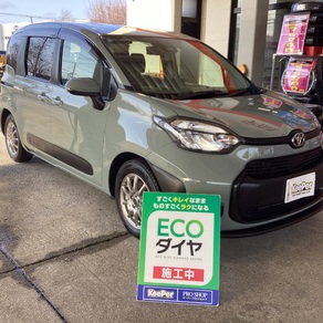 トヨタ・シエンタ