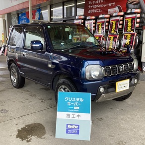 スズキ・ジムニー