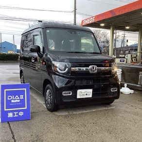 ホンダ・N-VAN