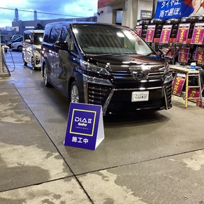 トヨタ・ヴェルファイア