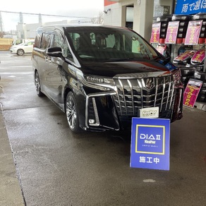 トヨタ・アルファード