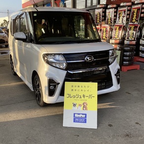 ダイハツ・タント