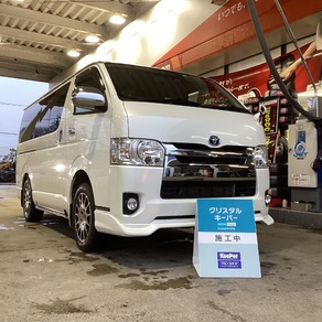 トヨタ・ハイエース