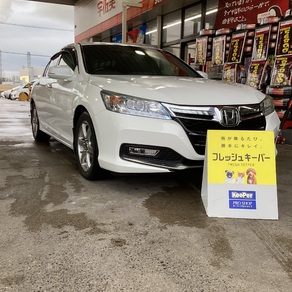 ホンダ・アコード