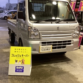 スズキ・キャリィ