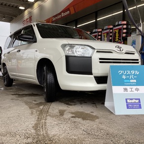 トヨタ・プロボックス