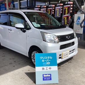 ダイハツ・ムーヴ