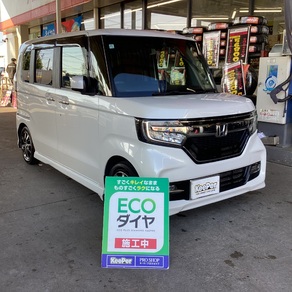 ホンダ・N-BOX