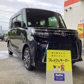 ダイハツ・タント