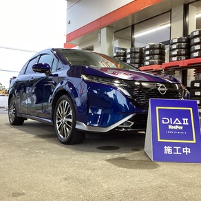 日産・ノート オーラ
