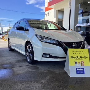 日産・リーフ