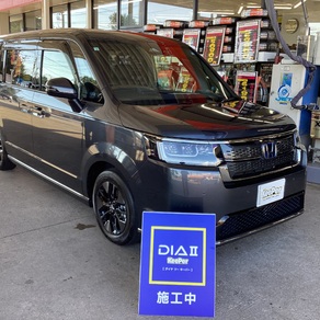 ホンダ・ステップワゴン