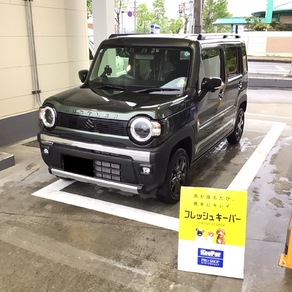 スズキ・ハスラー