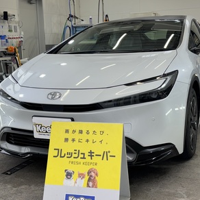 トヨタ・プリウス