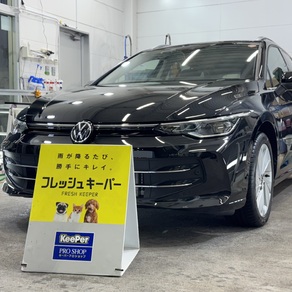 フォルクスワーゲン・ゴルフヴァリアント