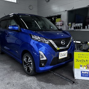 日産・ルークス