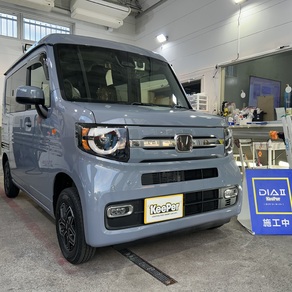 ホンダ・N-VAN
