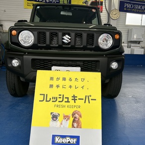 スズキ・ジムニーシエラ