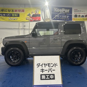 スズキ・ジムニー