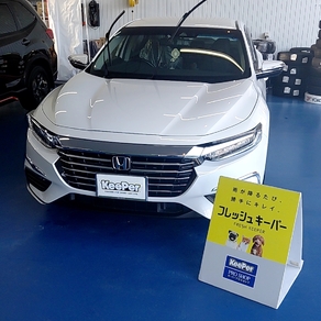 ホンダ・インサイト
