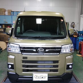 ダイハツ・アトレー