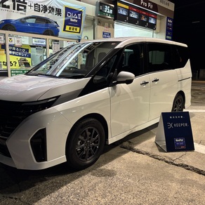 日産・セレナ