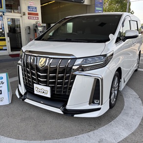 トヨタ・アルファード