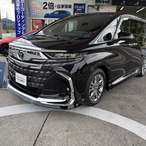 トヨタ・アルファード