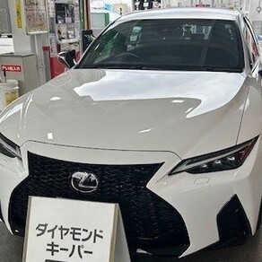 レクサス・IS