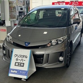 トヨタ・エスティマ