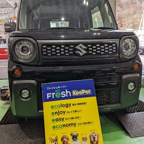 スズキ・スペーシアギア