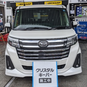 ダイハツ・トール