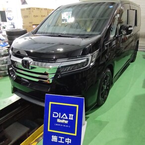 ホンダ・ステップワゴン