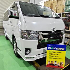 トヨタ・ハイエース