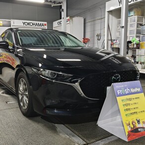マツダ・マツダ3