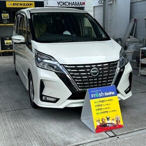 日産・セレナ