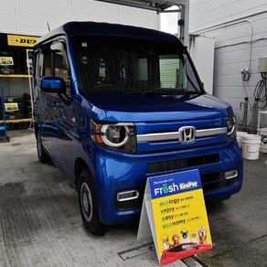 ホンダ・N-VAN