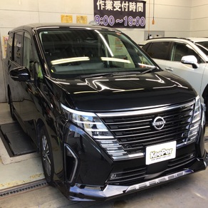 日産・セレナ