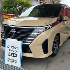 日産・セレナ