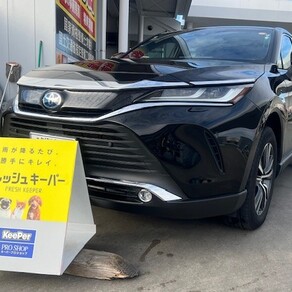 トヨタ・ハリアー