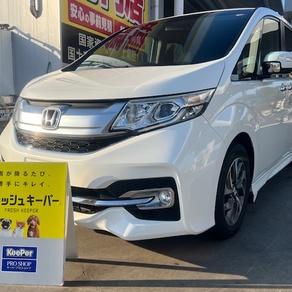 ホンダ・ステップワゴン