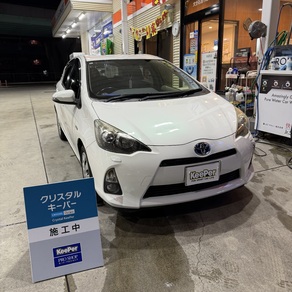 トヨタ・ヤリス