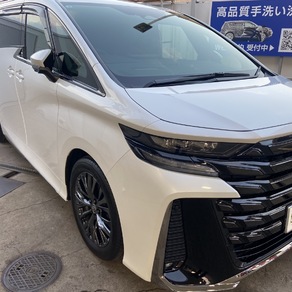 トヨタ・ヴェルファイア